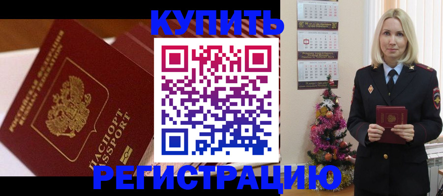 форма 3 в Урени